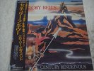 GLORY BELLS-Century Rendezvous JAPAN 1st.Press Promo White Label w/OBI Europe