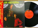 JIMI HENDRIX – ARE You Experienced Japan POLYDOR Press w/ “Psychedelic” OBI MONO
