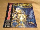 Iron Maiden 