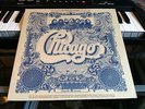 Chicago VI Quadraphonic LP RARE Audiophile SQ