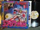 Sigue Sigue Sputnik Flaunt It Manhattan 1986 LP original giorgio moroder rare OP