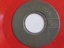 ARTHUR BIG BOY CRUDUP That’s All Right After Hours RCA Red Vinyl Blues 45 HEAR