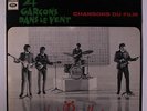 BEATLES: 4 Garcons Dans Le Vent (a Hard Day's Night) LP (France, 2nd pressing b