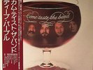 DEEP PURPLE Come Taste The Band LP JAPAN WARNER P10066W with OBI
