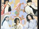 Sandy Lam and Alvin Kwok, Samantha Lam Hong Kong LP Remix Yolinda Yan