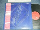 LEE RITENOUR Japan 1982 NM LP+Obi RIT / 2  P-11292