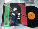 JUDAS PRIEST-STAINED CLASS,RARE JAPAN PRESS,OBI,NWOBHM,IRON MAIDEN,RAINBOW,MINT