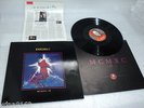 Vinyl LP ENIGMA - MCMXC a.D. 1990 + OIS