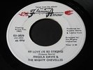 Angela Davis   My Love is So Strong   Flaming Arrow   northern soul funk 45 HEAR