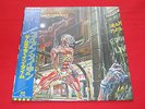 Iron Maiden?LP?SOMEWHERE IN TIME?w/Obi?japan?EX?