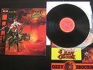 Ozzy Osbourne - Ultimate Sin LP Japan Press, OBI+stickers, PROMO, Black Sabbath