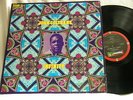 JOHN COLTRANE Infinity Alice Pharoah Sanders McCoy Tyner Rashied Ali LP