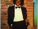 Michael Jackson [LP] Off The Wall *VG+* [Epic; HE 45745] (1980) *Half-Speed*