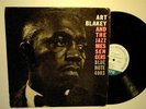 Art Blakey - Moanin - 63rd St . NY Blue Note Mono DG RVG ear