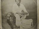Eric Kol Back To Land RARE AFRO FUNK SOUL NIGERIA LISTEN LP
