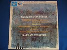 NATHAN MILSTEIN VIOLIN 