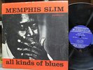MEMPHIS SLIM  BLUESVILLE 1053  ALL KINDS OF BLUES  VG/M-  $70.00
