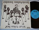 JEAN COHEN-SOLAL Captain Tarthopom LP ? Rare FRENCH FLUTE PROG PSYCH/FUZZ