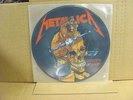METALLICA - HARVESTER OF SORROW PICTURE DISC LP ON VERTIGO 874062-1  PROMO ONLY