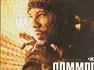 Common(12