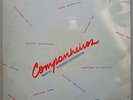 MARITO & BANDA COOPERATIVA - 