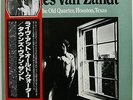 TOWNES VAN ZANT Live At The Old Quarter 1978 JAPAN White Lbl Promo LP BLUES Folk