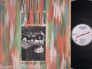 NOIR DESIR ou veux tu qu'je r'garde RARE FRENCH BARCLAY 831-484-1 MINI LP 33T
