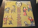 RARE SEALED LATIN LP - LOS PABLOS DAME UN POCO DE TI TEJANO SOUL Tear Drop