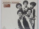 Jackson 5 - Never Can Say Goodbye Osawa 3000 Remix Japan Only 12