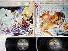 ALCHEMY DIRE STRAITS LIVE VERTIGO 20PP-78/9 Japanese Pressing OBI Vinyl 2LP