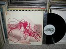 TANGERINE DREAM-Electronic Meditation-OR.GERMAN OHM PRESS KRAUT ROCK PSYCH LP
