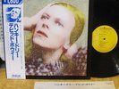 DAVID BOWIE - Hunky Dory / Japan LP + WHITE OBI / 1982 VINYL NM cond.