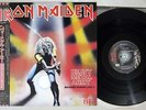 IRON MAIDEN HEAVY METAL ARMY MAIDEN JAPAN LIVE EMI EMS-41004 Japan OBI LP