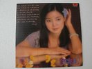 Teresa Teng ???  Chinese Mandarin Hong Kong Polydor 1978 LP + Lyrics