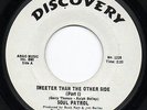 SOUL PATROL 'Sweeter Than The Other Side' US Discovery Soul Funk Breaks 45 HEAR