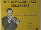 Jamaican Jazz Crusaders w/ Roy Bubbles Burrowes - S/T LP - JMA - Ernest Ranglin