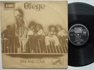 OFEGE try & love AFRO FUNK ROCK PSYCH FUZZ NIGERIA ? listen