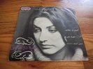 Gougoush googoosh do mahi, iranian psych persian iran vinyl lp 45 rpm 7