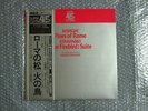 45RPM RVC SUPER MASTERING EUGENE ORMANDY FIREBIRD PINES OF ROME
