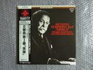 SUPER ANALOGUE DISC PIERRE MONTEUX BEETHOVEN SYMPHONY No.3