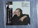 SONY MASTER SOUND GLENN GOULD HIS LAST BACH GOLDBERG VARIATIONS