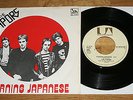 THE VAPORS - TURNING JAPANESE - NEW WAVE - POWERPOP - SWEDEN - 1980 - EXCELLENT