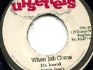RARE 1976 DEEP ROOTS - WHEN JAH COME - DEVON IRON'S - LEE PERRY UPSETTERS 7