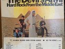 Rare Psych The Devil's Anvil - Hard Rock From the Middle East - Mono Promo