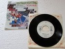 Rare ROGER WATERS PINK FLOYD Comfortably Numb JAPAN Promo Copy 07SP 491
