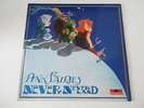 UK Polydor LP Pink Fairies - Never Never Land 1971 A1/B1 Press EX+