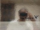 TECHNICS '80 Audiophile Promo Only LP JAPAN Drum Breaks Jazz Funk
