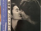 JOHN LENNON Double Fantasy Virgin Vinyl Japan LP YOKO ONO P10948J OBI Album MINT
