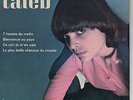 45TRS VINYL 7''/ RARE FRENCH EP JACQUELINE TAIEB / 7 HEURES DU MATIN / POPCORN