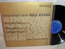 riverside 12-291 M-/M- everybody digs BILL EVANS trio  LP